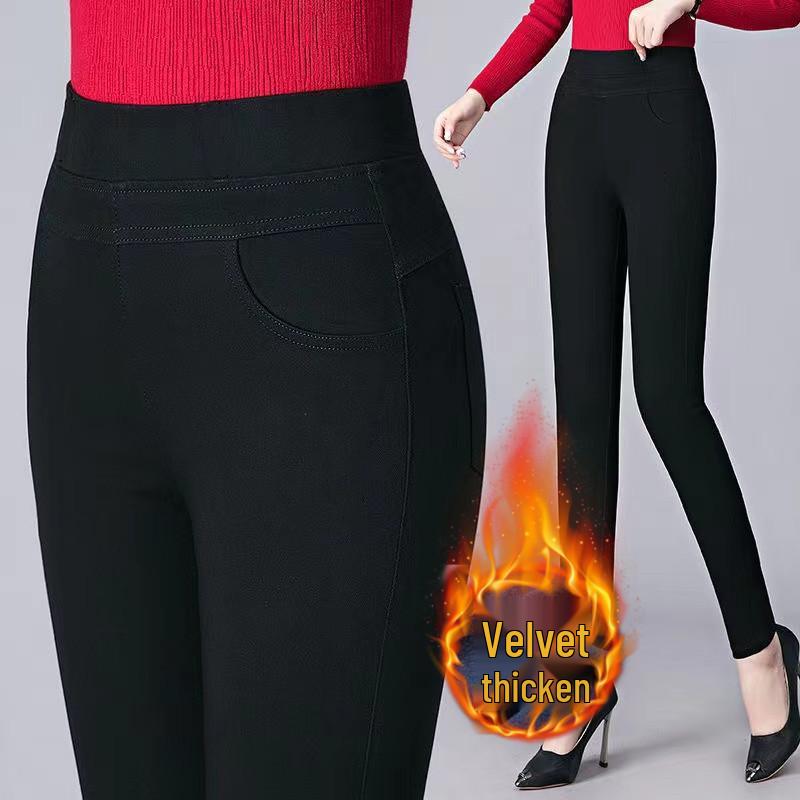 Elastische Bleistifthosen mit hohem Bund in Übergröße für Frauen mittleren Alters – Leggings in Imitat-Denim für Frühling/Herbst