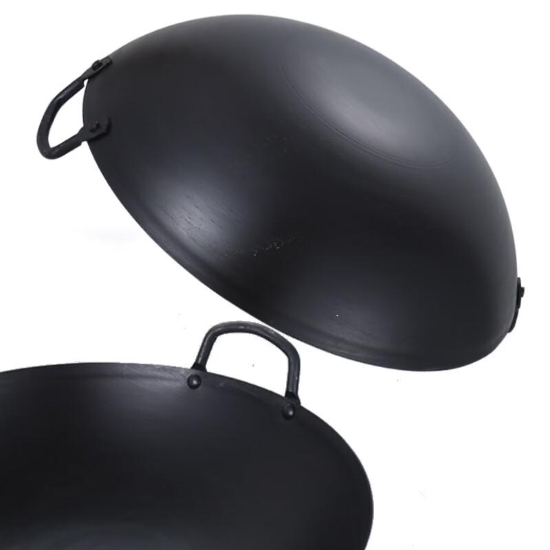 Yipan 45CM Stone Wok with Double Handles