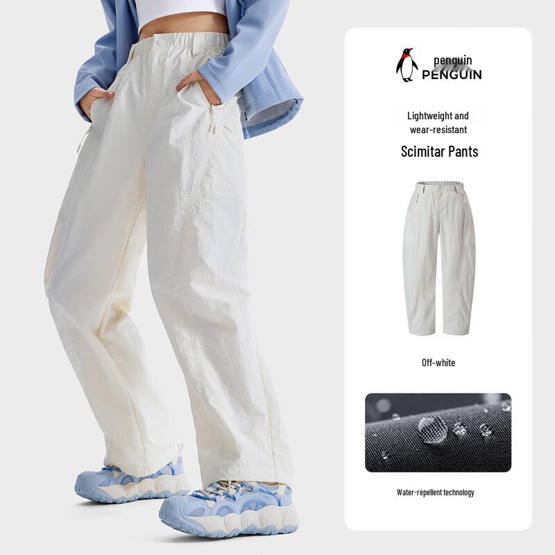 Penguin Camel 2025 Water-Repellent Slimming Woven Pants