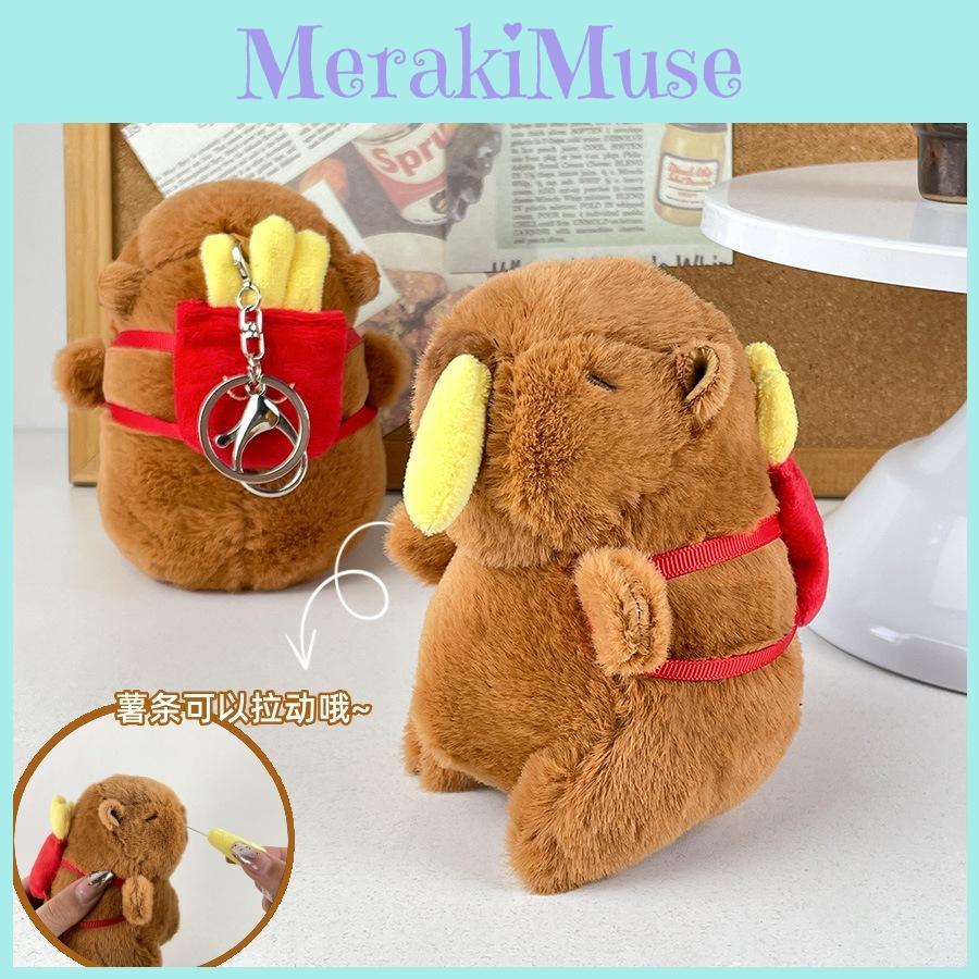 Creative Cute Capybara French Fries Plush Keychain Adorable Backpack Toy Kids For