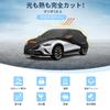 X AUTOHAUX with Mazda Body Spunlace New Waterproof Fabric Fleece Paint Rainy Season Hail Windproof Strong Wind Side Nighttime Safety Sun Frost
