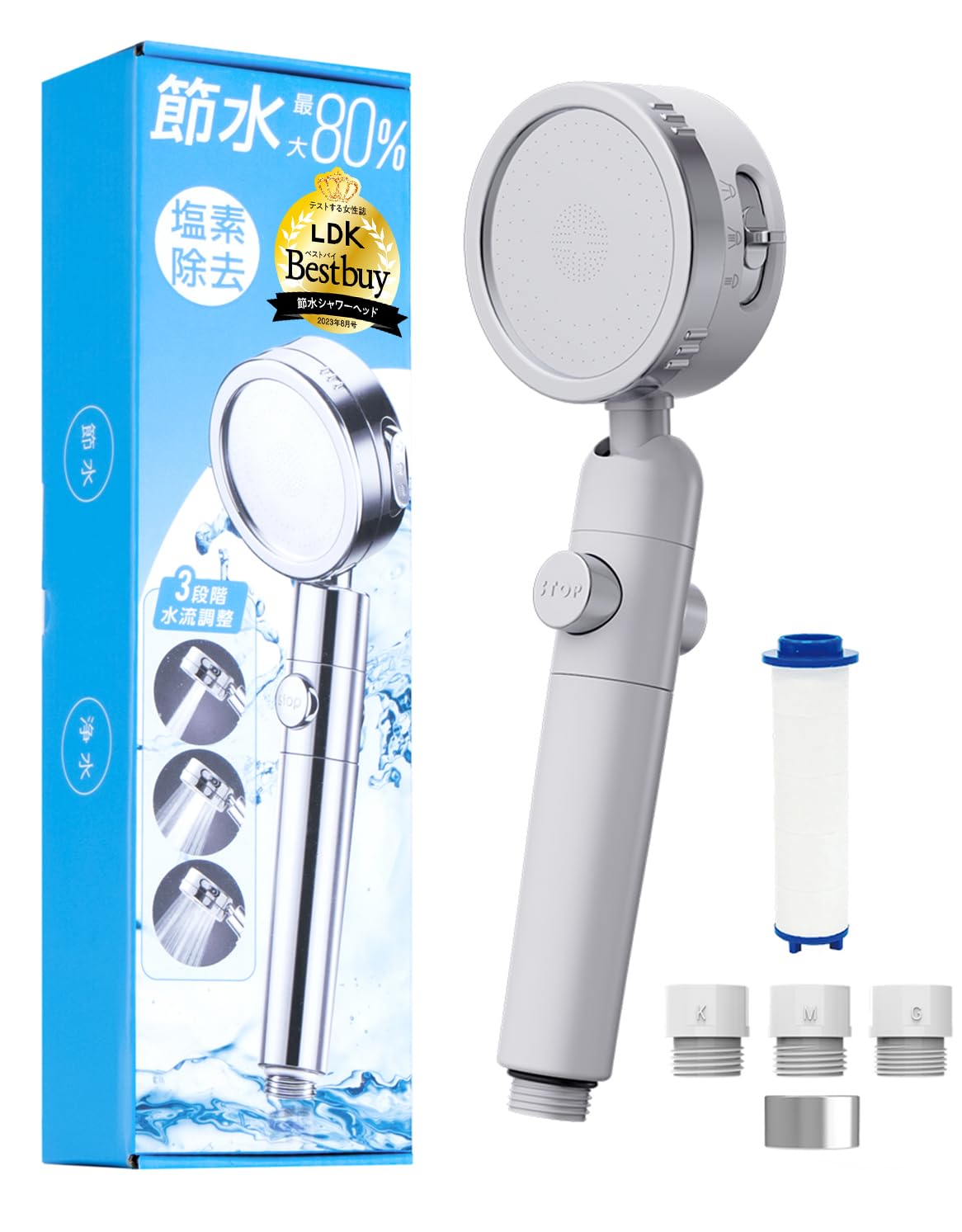 [LDK Best Buy 3-Time Award Winner] Himaruya Seisakusho Shower Head, Made in Japan, Chlorine Remover, Water Saving, Water Purification, Stop Button, Wa