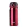 Thermos JNL-350 350ml Vacuum Insulated Bottle