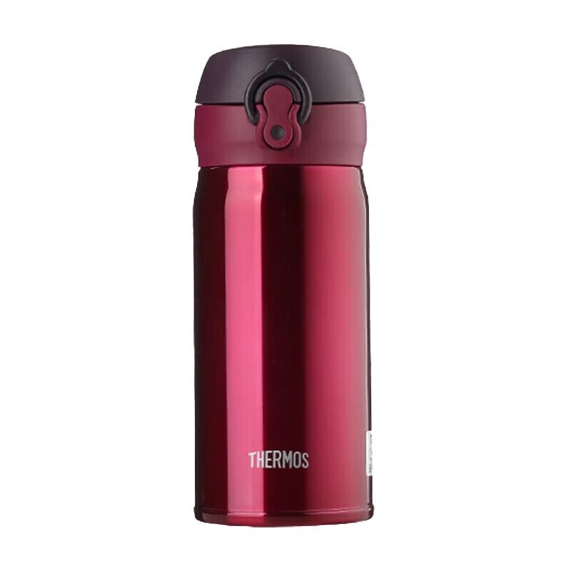 Thermos JNL-350 350ml Vacuum Insulated Bottle