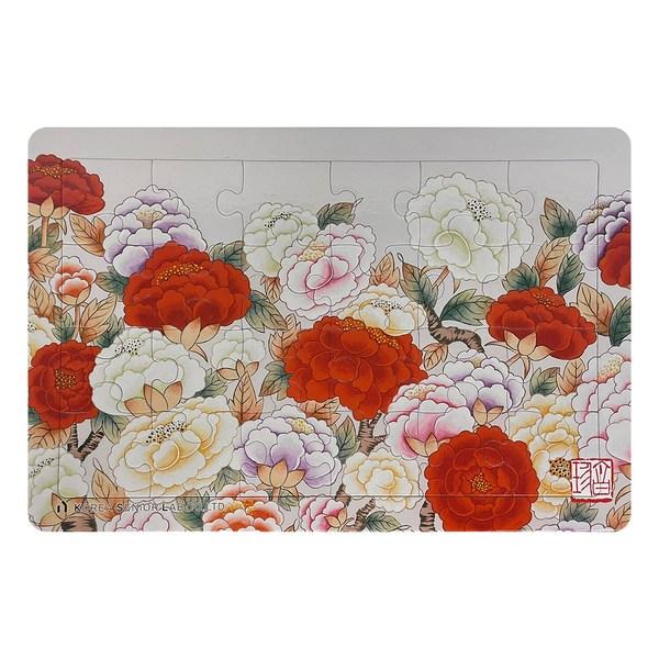 

Пазл Smile Senior 3-шаговая программа, 24 детали, Morando Jigsaw Puzzle, Детские игры, Развивающие игрушки