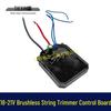 18/24V Brushless Lawnmower & Hedge Trimmer Lithium Battery Controller Board