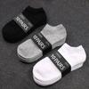 5 Pairs Unisex Invisible Low Cut Boat Socks Silicone Non-Slip No-Show Ankle Socks Solid Color Breathable Casual Summer Socks