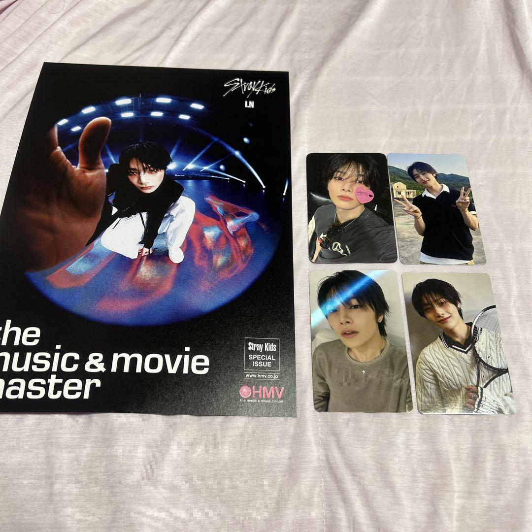 

[USED] straykids I.N Karma withmuu HMV Holo