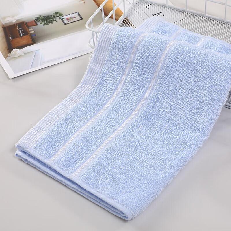 Grace Class A Antibacterial Cotton Face Towel