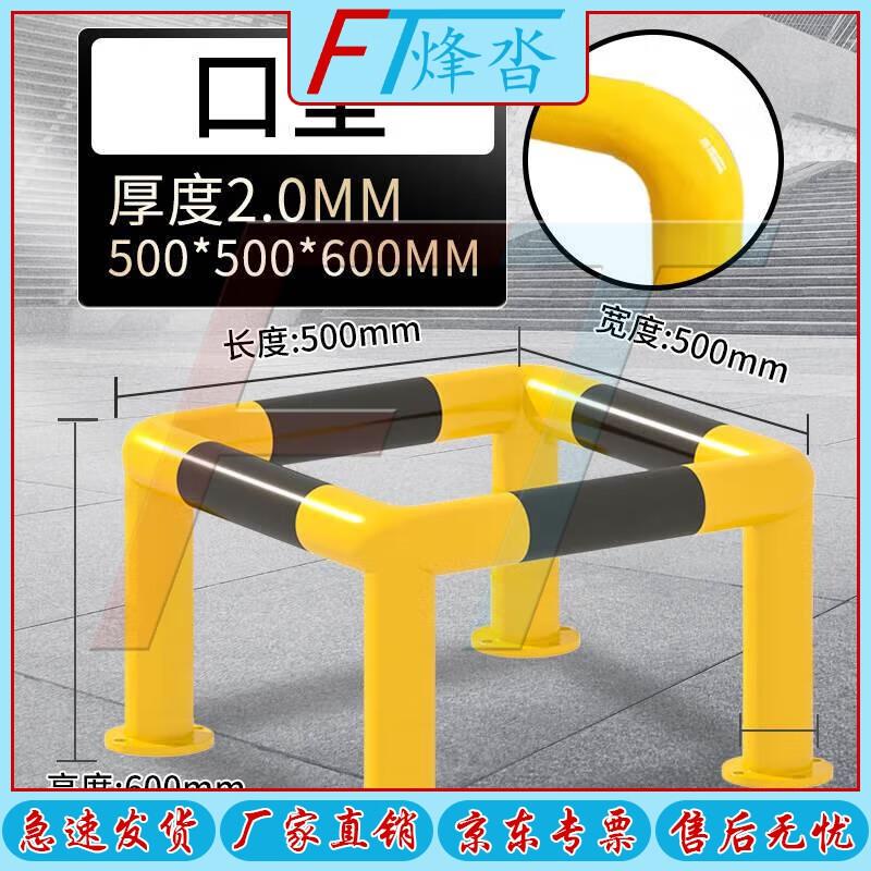 FENGTA Heavy-Duty Parking Barriers & Warning Piles
