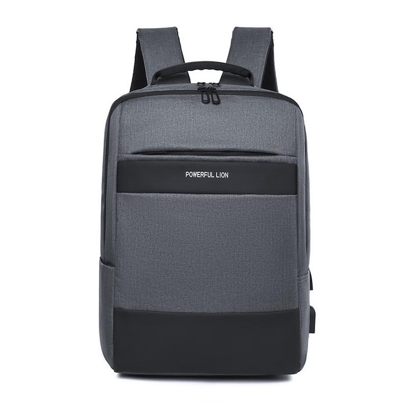 Li Shen Business Travel Laptop Backpack 1