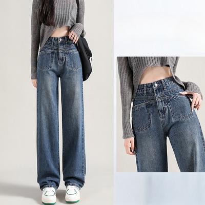 Straight Leg Jeans Women Patchwork Pocket Design High Waist Wide Leg Mop Pants