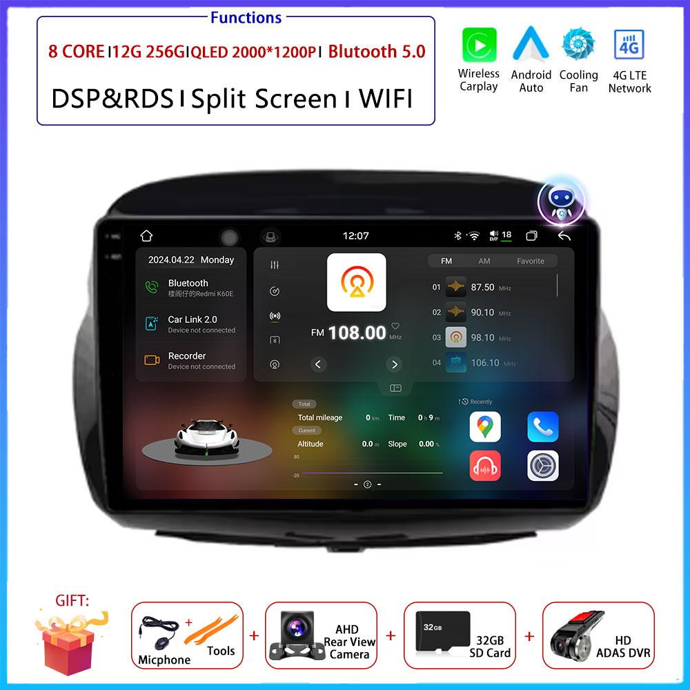 9" 4G Android OS For Honda FR-V EDIX 2004 2005 - 2009 Car Radio Stereo Multimedia Video GPS Navigation Player QLED screen BT 5.0