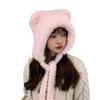 Korean Style Bear Ear Winter Hat, Cute Plush Knit Cap with Ear Flaps, Thermal Fuzzy Beanie for Women, Animal Themed Cold Weather Cap