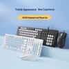 aigo AK200 Wired Retro Keyboard Mouse Combo