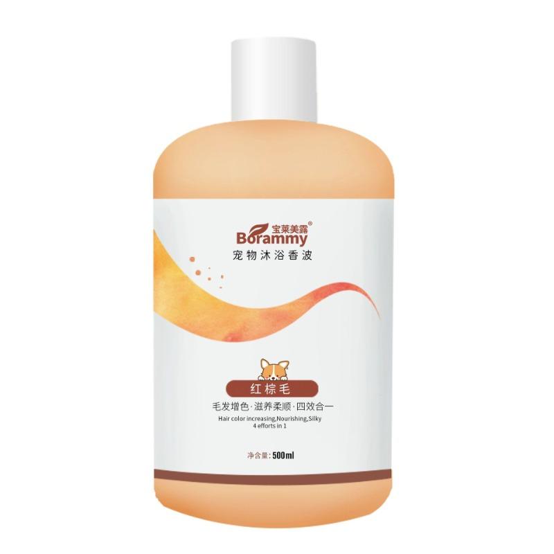 500ml Pet Body Wash Cat Shampoo Dog Bath Liquid Pet Body Lotion