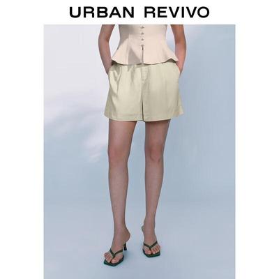 UR Women's Solid Color Commuter Shorts