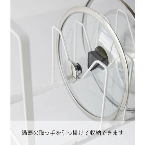Yamazaki Tower Under-Sink Height-Adjustable Pot Lid & Frying Pan Storage Rack, 2-Tier, White, Approx. W52 X D26 X H38-41cm (including Handle), Frying