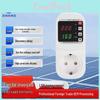 Display Digital Euro Overundervoltage Plug Protector With Auto Reset Delay