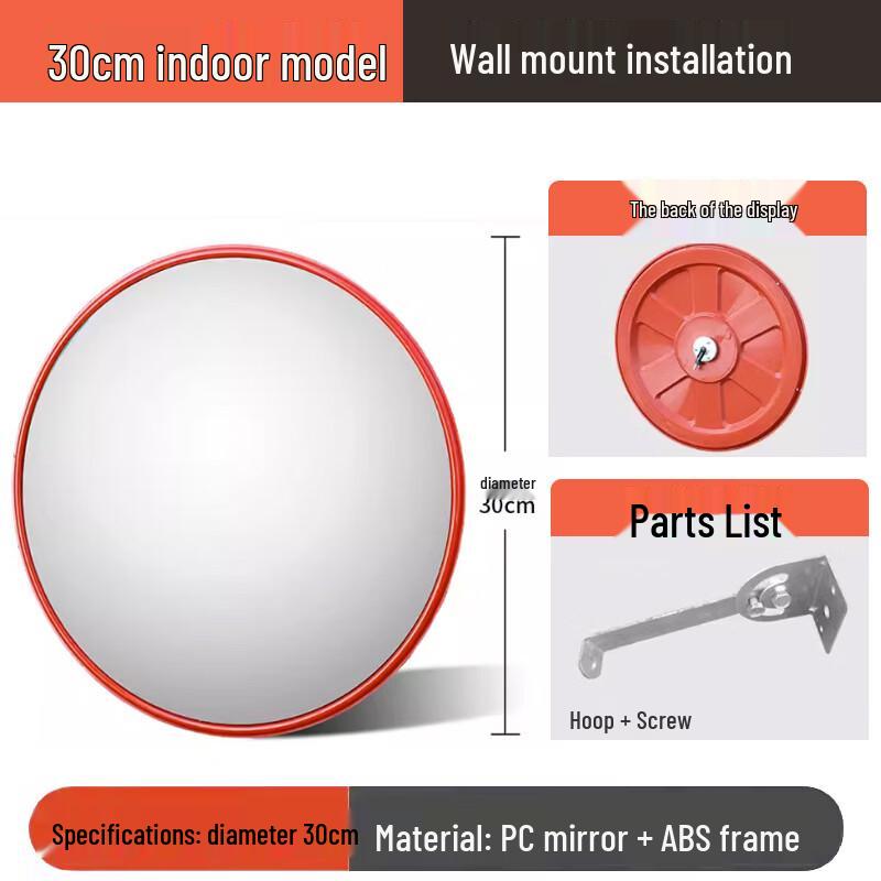 Brangdy Convex Security Mirror