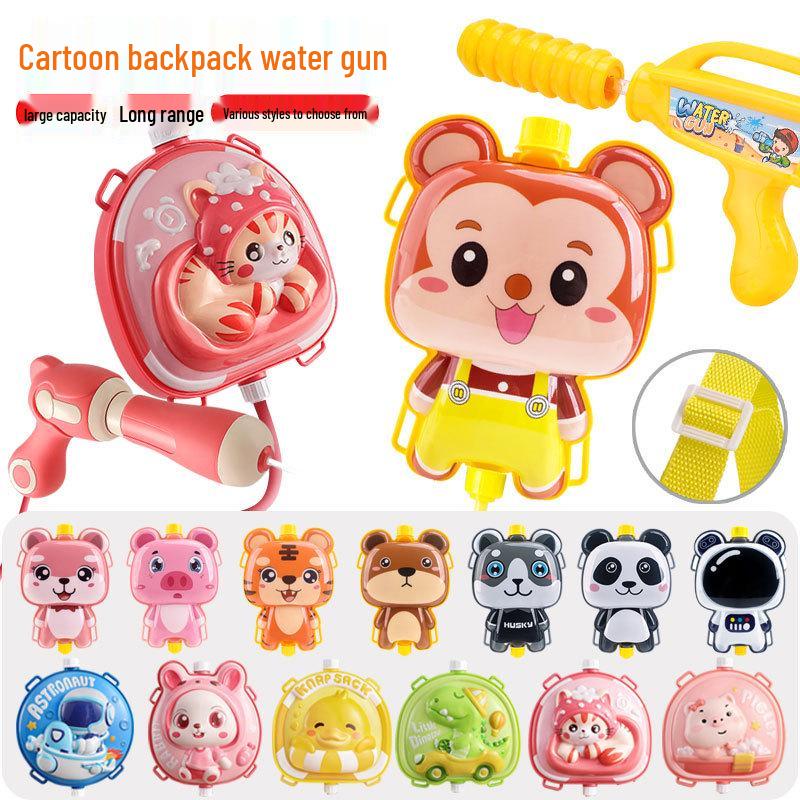 

Free Shipping: Children s Pump-Action Water Gun Backpack Toy – Perfect for Summer Fun, Kindergarten Gifts, and Beach Play