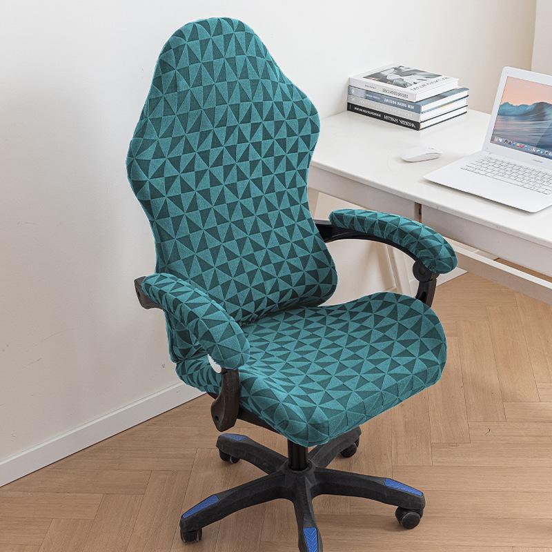 

Чехол для игрового кресла Эластичный Пылезащитный Протектор для кресла Офисное Компьютерное кресло Киберспорт Вращающееся кресло Пылезащитный чехол Чехлы для кресла