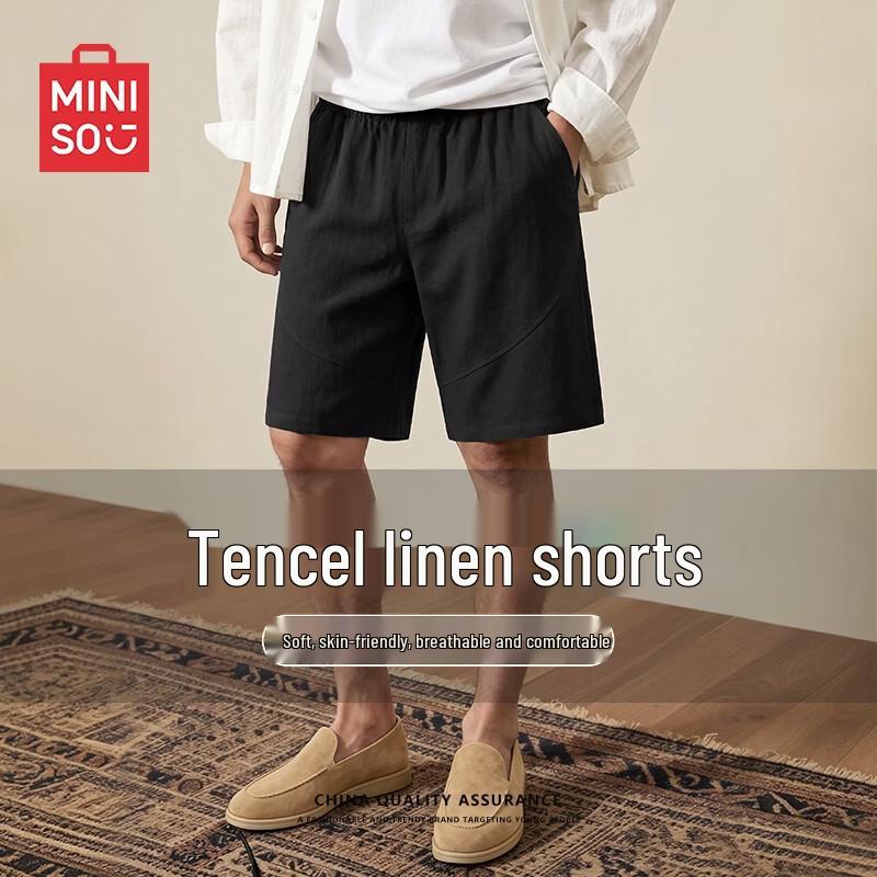 MINISO Men s Summer Linen Blend Bermuda Shorts 2XL
