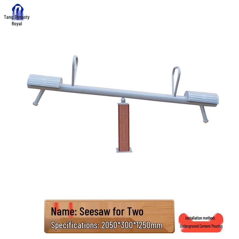 Outdoor Plastic Wood Seesaw