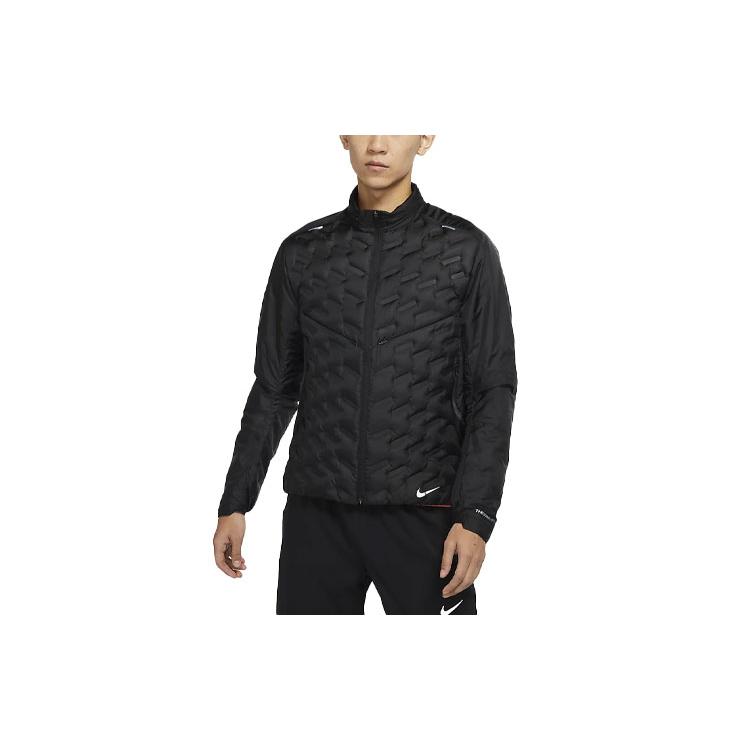 Nike Therma Fit Adv Repel Jacket DD5668-010