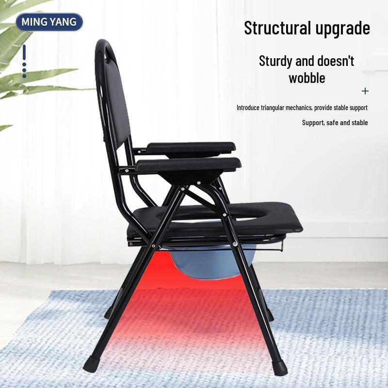Foldable Non-Slip Portable Commode Chair with Round Backrest for Elderly - Ideal for Bathroom or Shower Use