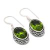 Oval Chrome Diopside Gemstone 925 Sterling Silver Jewelry Earring 1.42 " T729