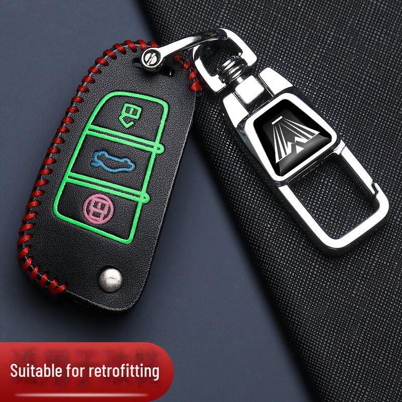 Volkswagen, Chery, Citroen, Peugeot, Mitsubishi Car Key Cover with Special Buckle