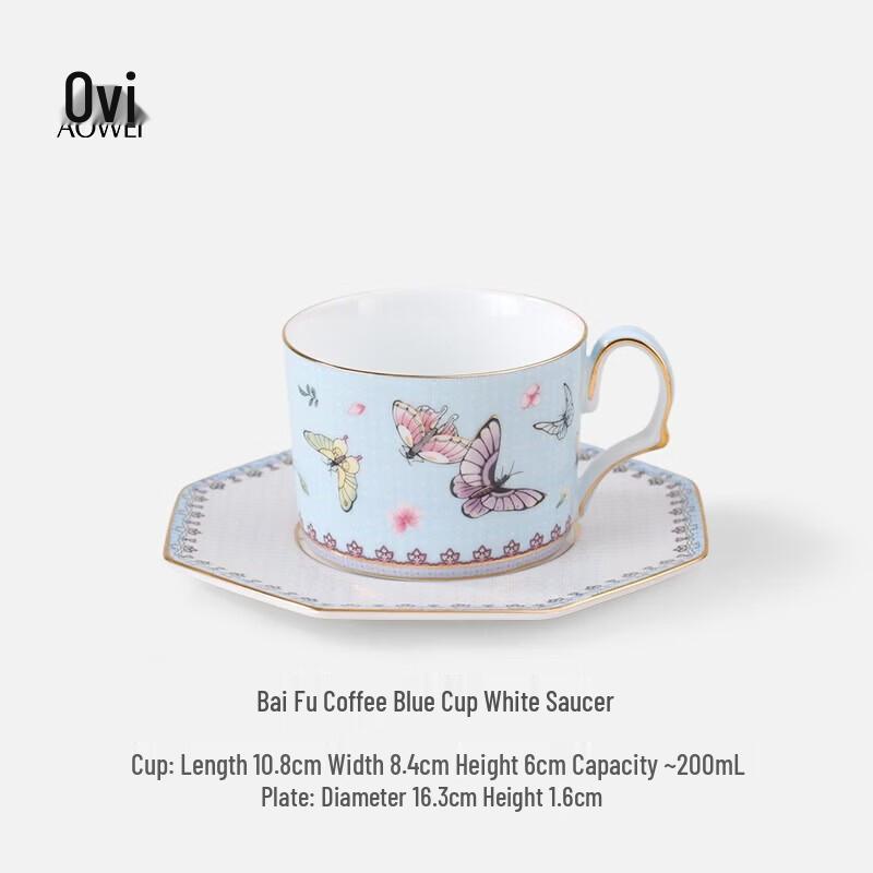 Aowei Jingdezhen Ceramic Coffee Cup & Saucer Set
