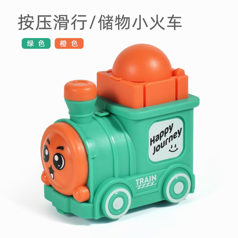 Press The Small Train To Slide, Pack Sugar Storage Toys, Car Taxi Dealers, Super Baby Inertia Toys