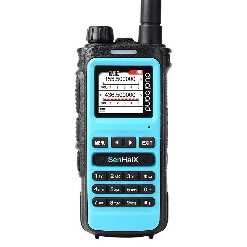

SenHaiX 8600 Dual-Band Professional Outdoor Walkie-Talkie (CN version)