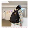 Li Shen Women's Simple Large Capacity Backpack