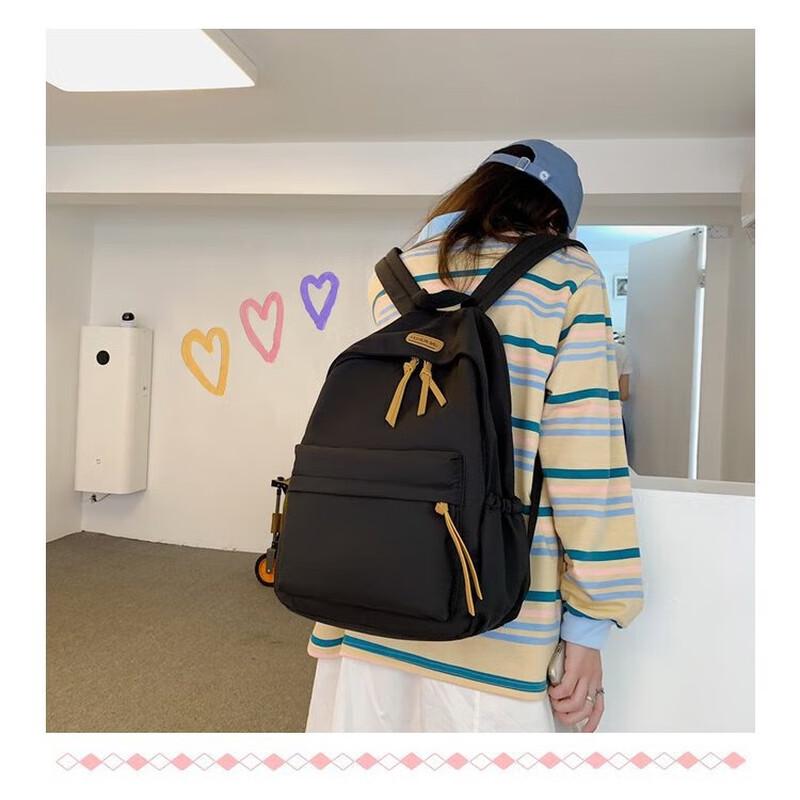 Li Shen Women's Simple Large Capacity Backpack