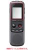 ClearView SONY kompatibilní se zakřiveným ochranným TPU tlumičem proti poškrábání Made in Japan Advanced [Sada 2] ICD-PX240 Povrchy, Film, Film, Opravy,