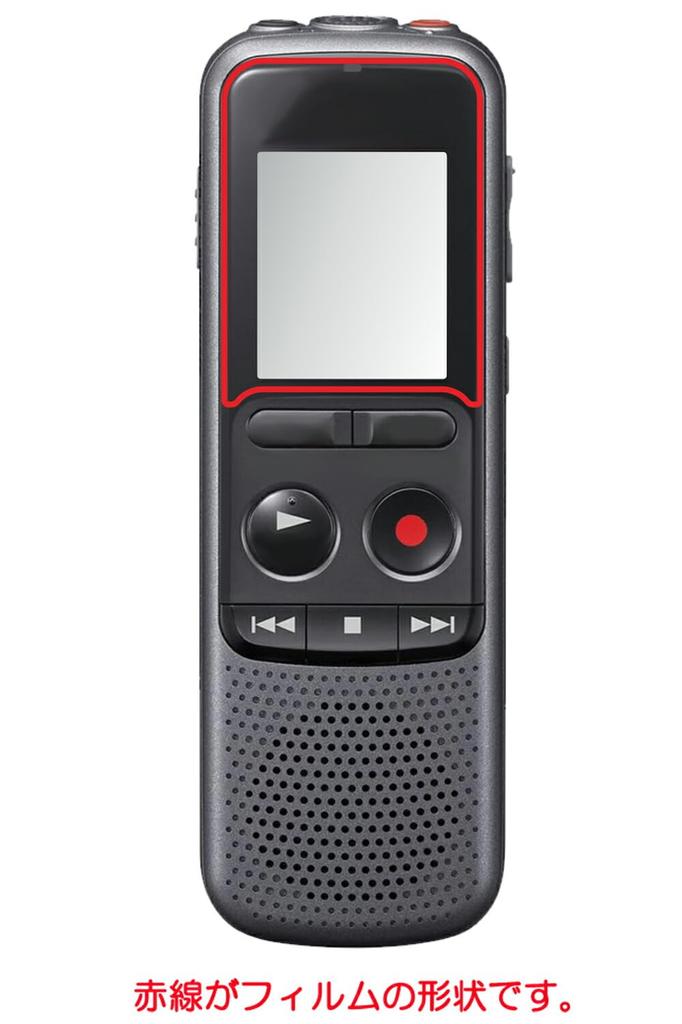ClearView SONY kompatibilní se zakřiveným ochranným TPU tlumičem proti poškrábání Made in Japan Advanced [Sada 2] ICD-PX240 Povrchy, Film, Film, Opravy,