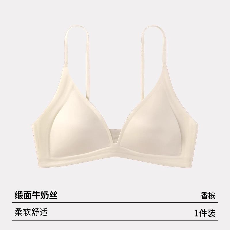 

No steel ring French bra ultra-thin sexy triangle cup underwear big breasts show small bra close sub-breasts to prevent sagging xl [recommended 38/85ab] шампанського
