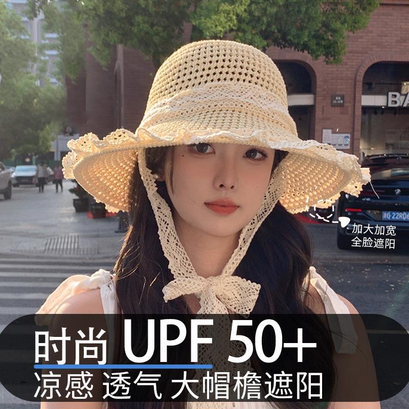 Hat Women's New Cute Sunscreen Hat Fashion Korean Version Summer Sunscreen Bucket Hat Bow Uv Sun Hat