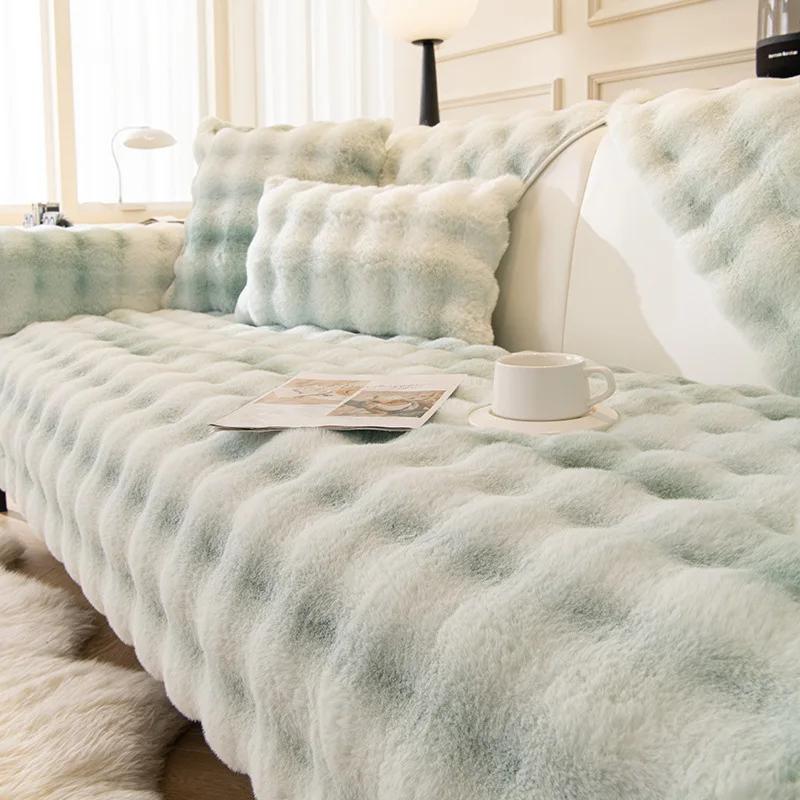 New Style Thickened Living Room Sofa Cushion Non-slip Sofa Cover Cloth French High-grade Rabbit Plush Sofa Cushion Winter