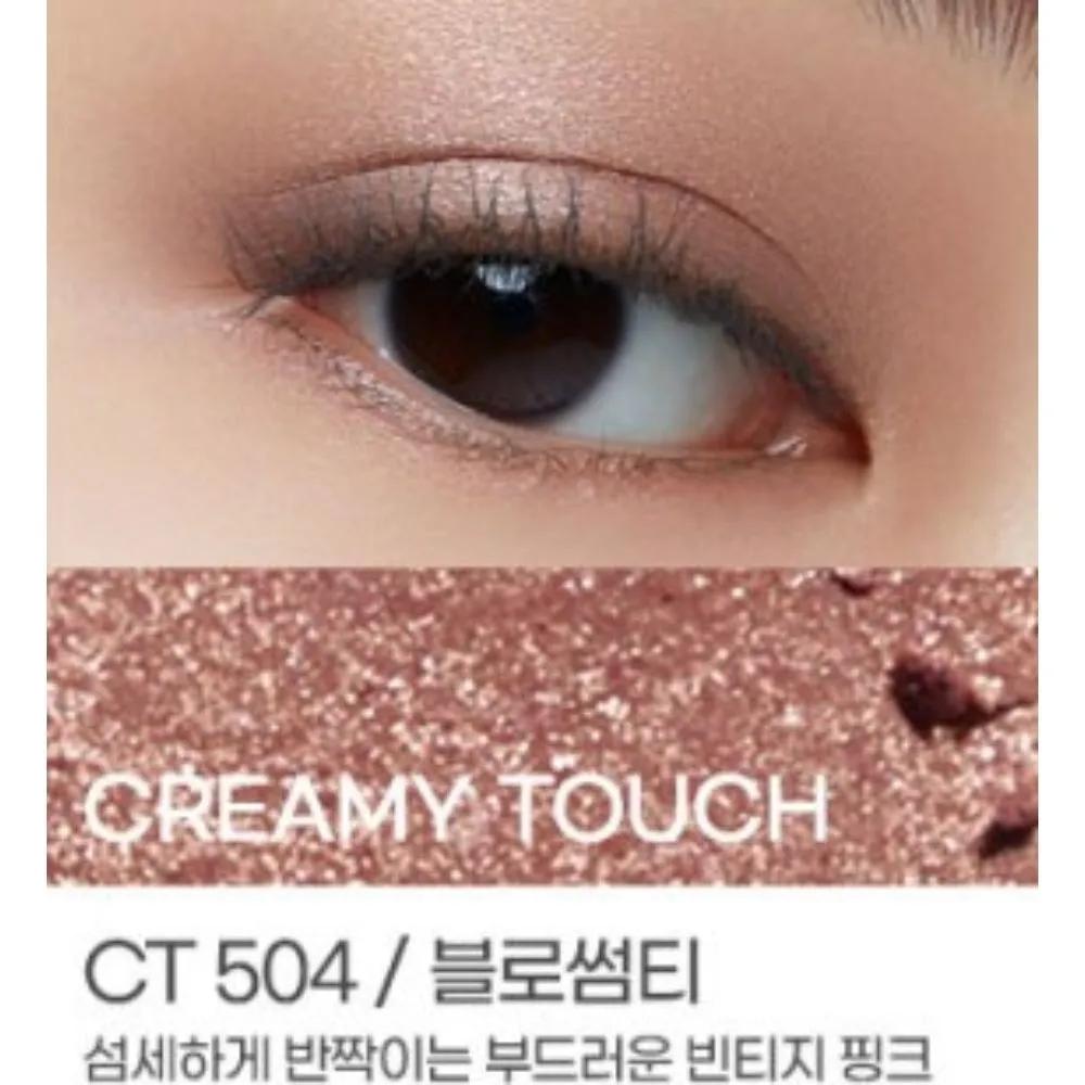 Kate Eye Single Shadow Close-fitting Creamy CT504 Blossom Tea