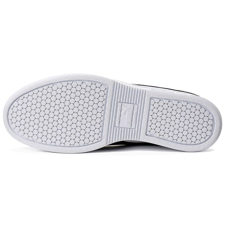 Puma Court Star Leather Casual Low-Top Sneakers Unisex Sneakers White Black 384676-01