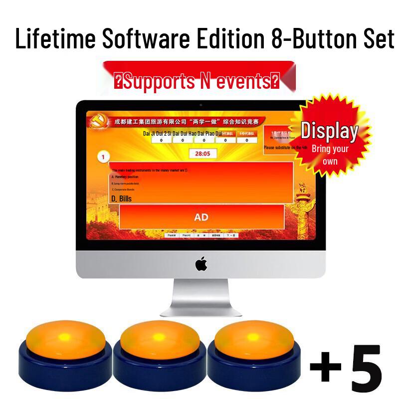 Zhan Yu 8-Button Electronic Buzzer Scoring System