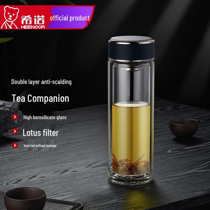 Heenoor XN-6651 Double-Layer Glass Water Bottle