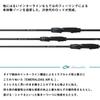 Daiwa Interline Eging Rod EMERALDAS AIR IL 83ML J