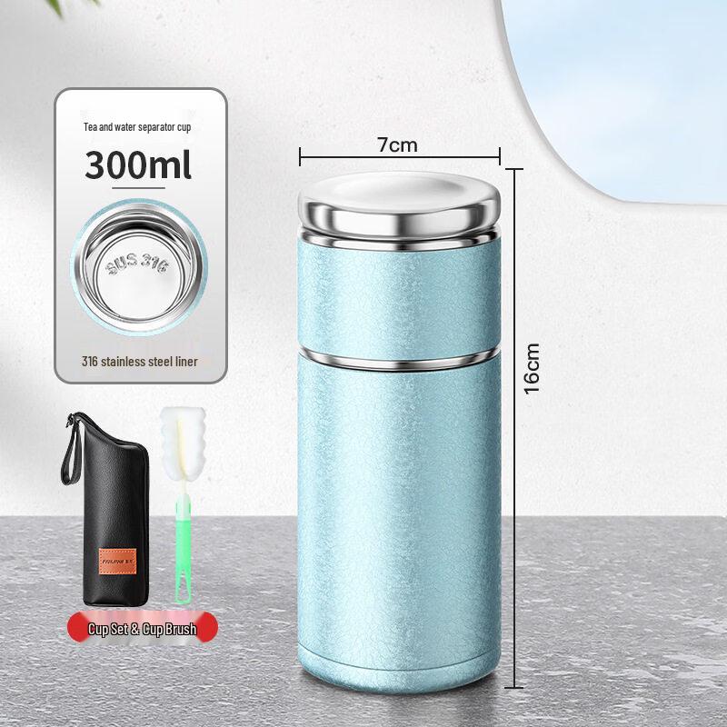 Stainless Steel Portable Business Tea Thermos