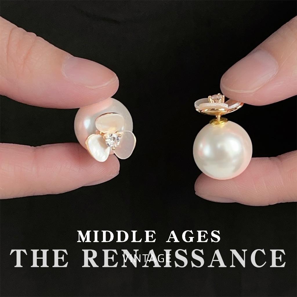 Medieval French retro shell flower pearl stud earrings temperament light luxury elegant earrings