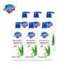 Safeguard Aloe Vera Moisturizing Shower Gel